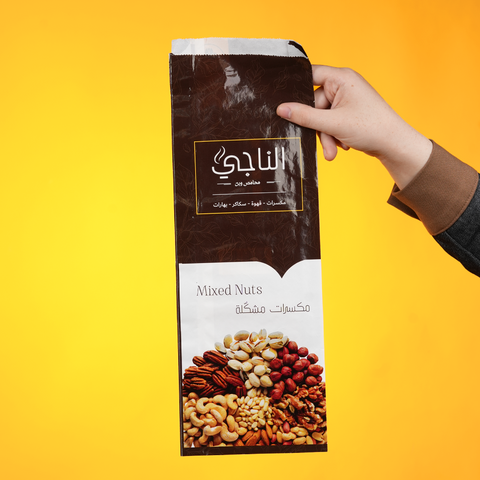 كيس ورقي للساندويش طباعة فل