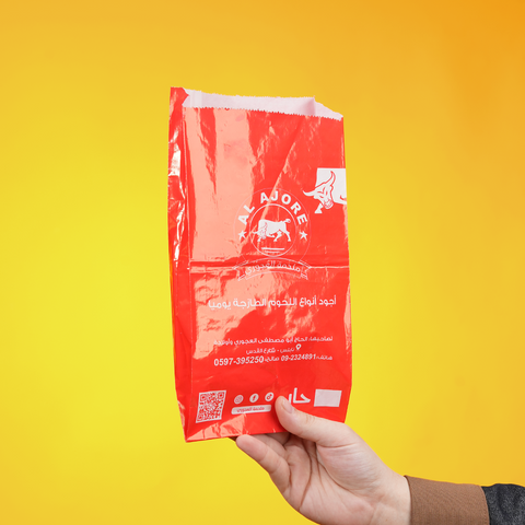 كيس ورقي للمخبوزات طباعة 2 لون