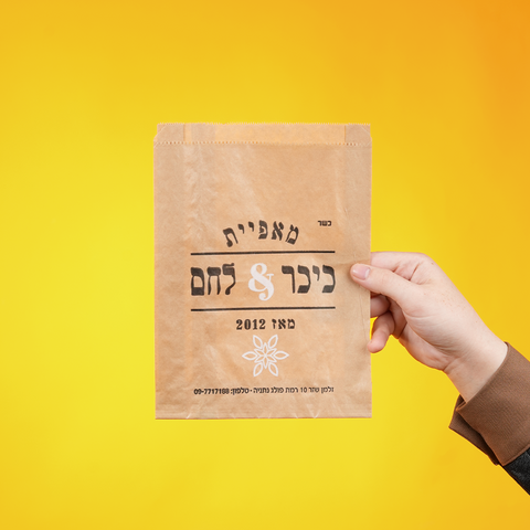 كيس ورقي للمخبوزات طباعة 2 لون