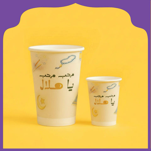 كاسات كرتون رمضانية