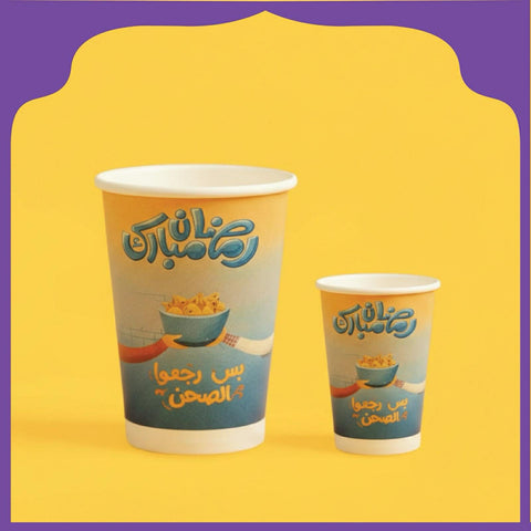 كاسات كرتون رمضانية