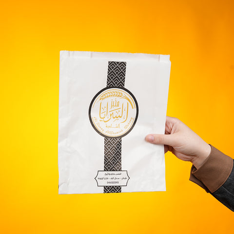 كيس ورقي للمخبوزات طباعة 2 لون