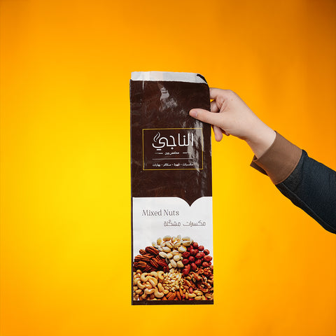 كيس ورقي للساندويش طباعة فل