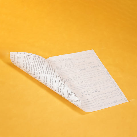 ورق زبدة مطبوع