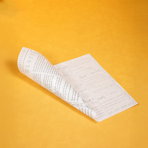 ورق زبدة مطبوع