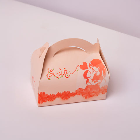 علبة حلويات شنطة