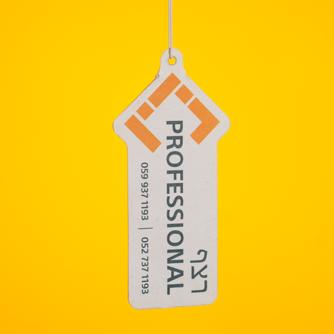 علاقة ريحة للسيارة