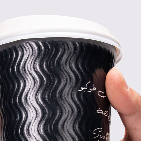 كاسات كرتون دبل معرج