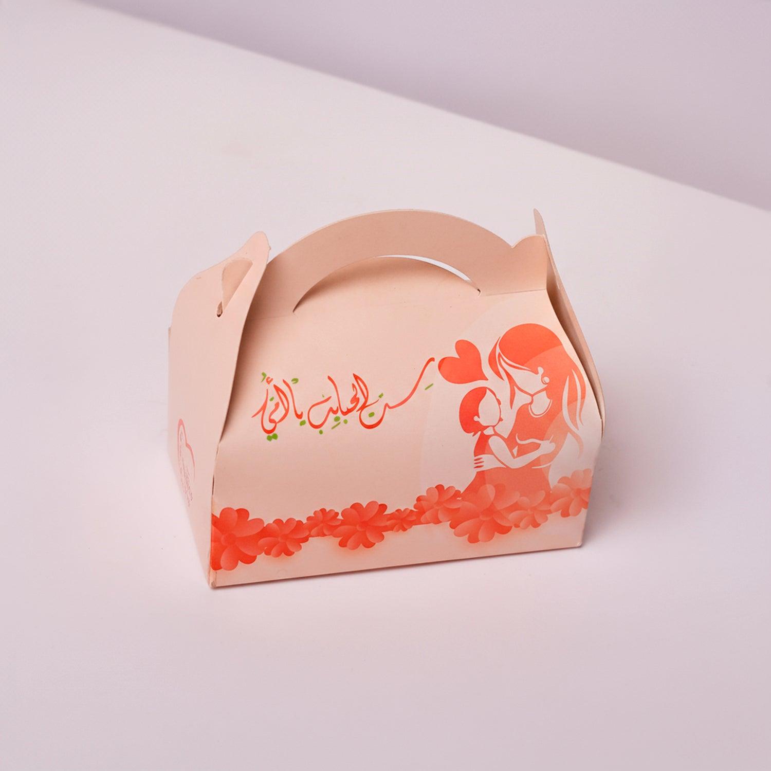 علبة حلويات شنطة