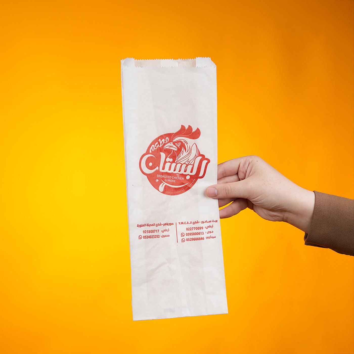 كيس ورقي للساندويش طباعة 2 لون