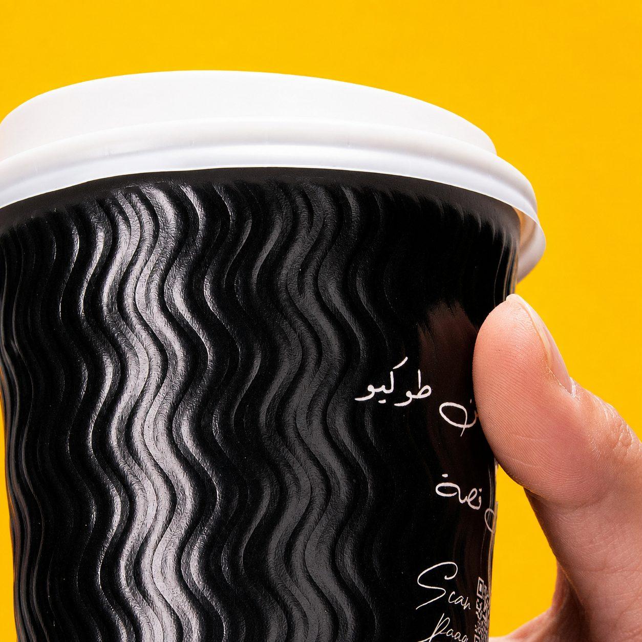 كاسات كرتون دبل معرج